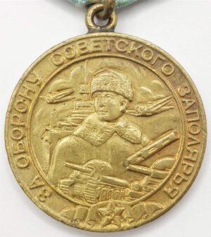 Medal for the Defense of the Polar Region