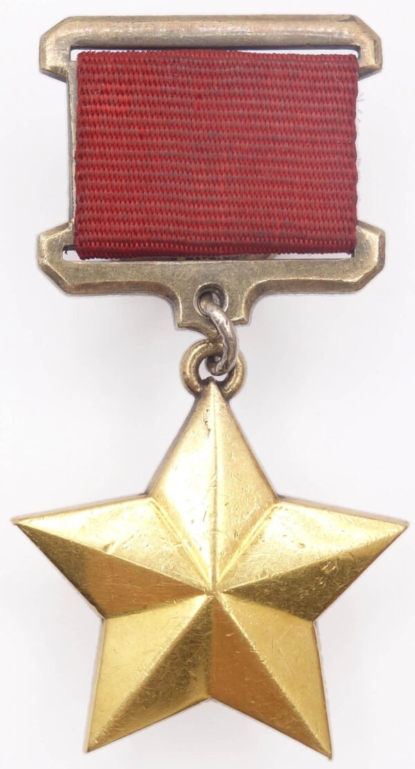 Hero of the Soviet Union Gold Star
