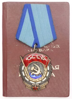 order of the Red Banner of Labor with document