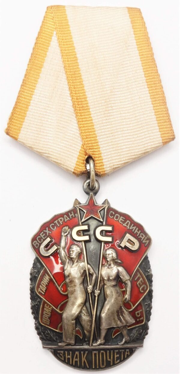 Order of he Badge of Honor