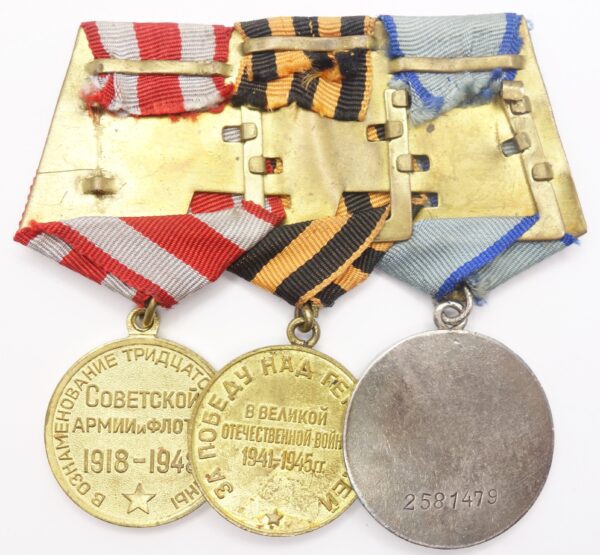 Medal for Bravery