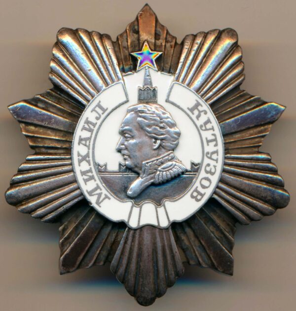 Order of Kutuzov 2nd Class