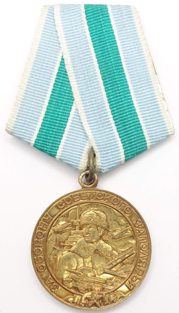Medal for the Defense of the Polar Region voenkomat LMD Rim