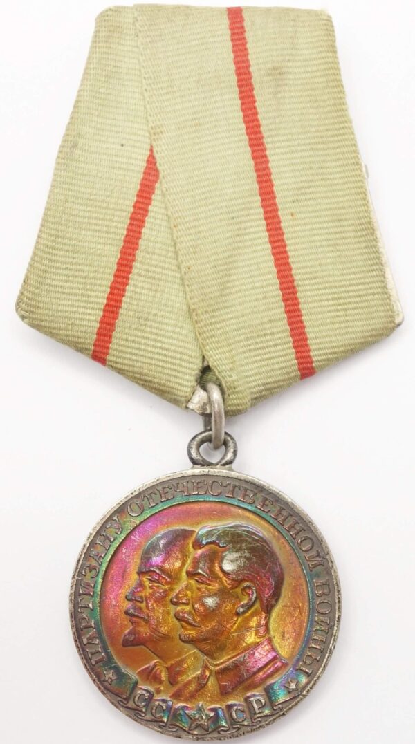 Partisan Medal 1st class