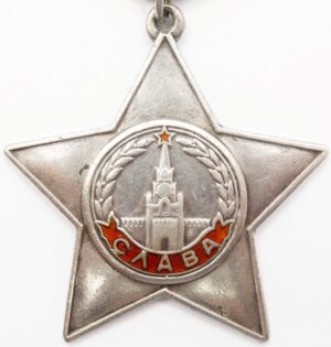 Soviet Order of Glory 3rd class