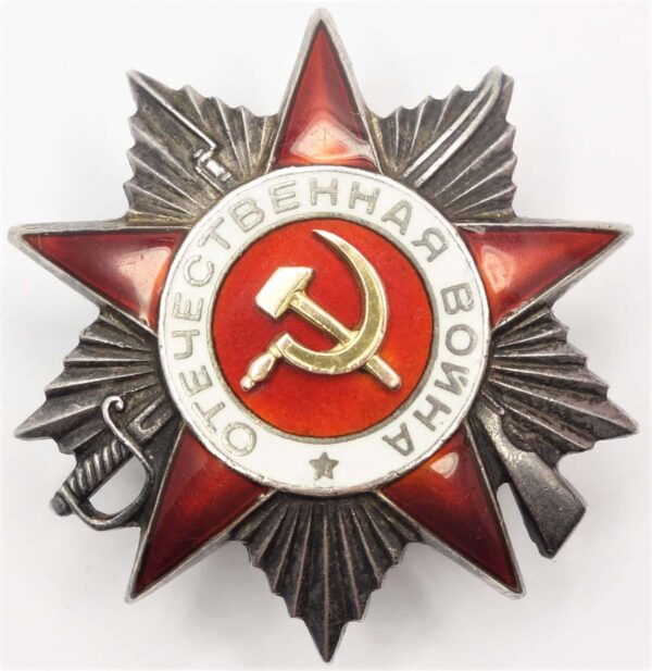 OPW2 to a hero of the USSR