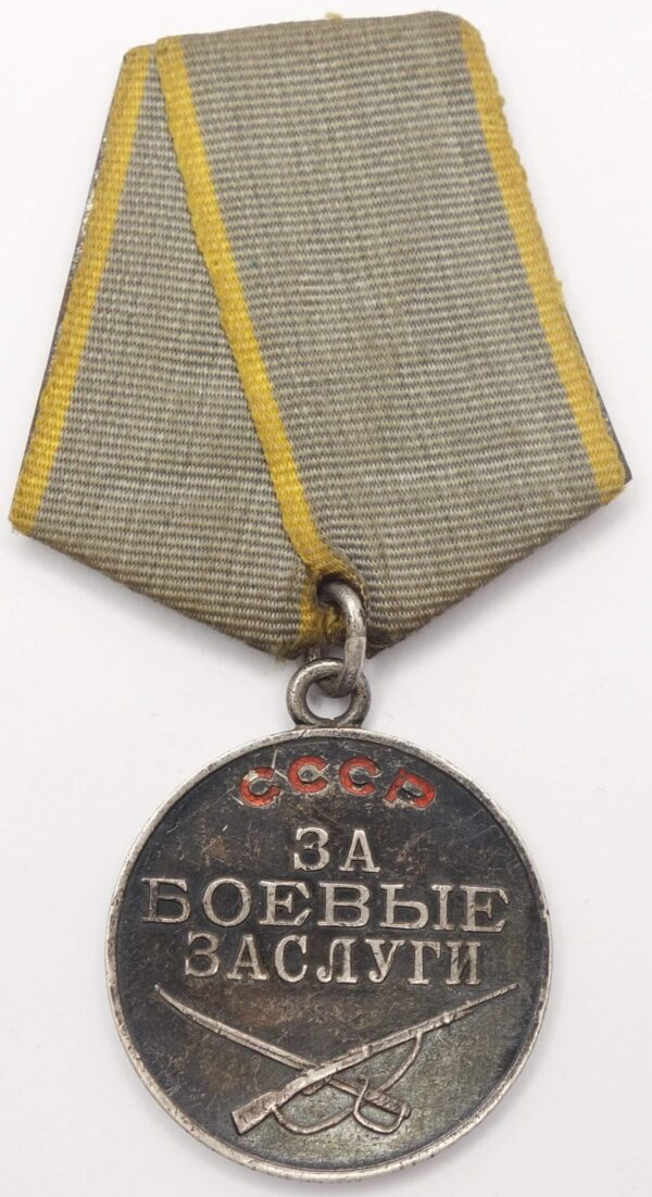 Medal for battle merit to female