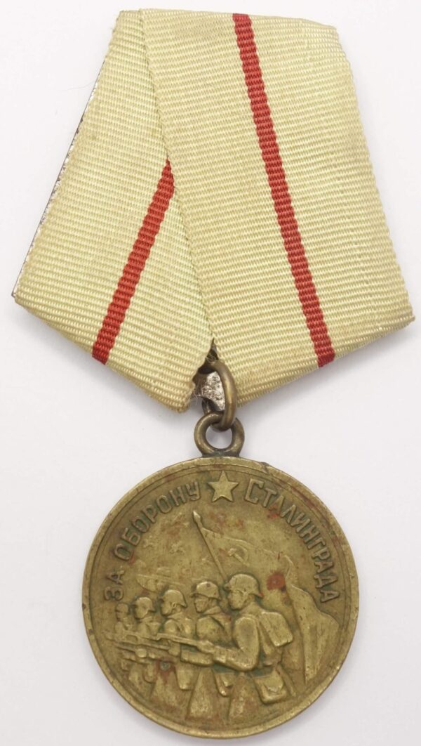 Medal for Stalingrad to a female