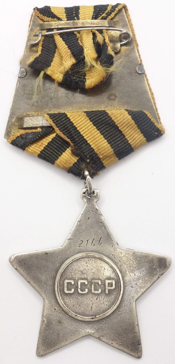 Order of Glory 2nd class