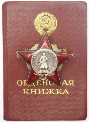 Order of the Red Star with order booklet