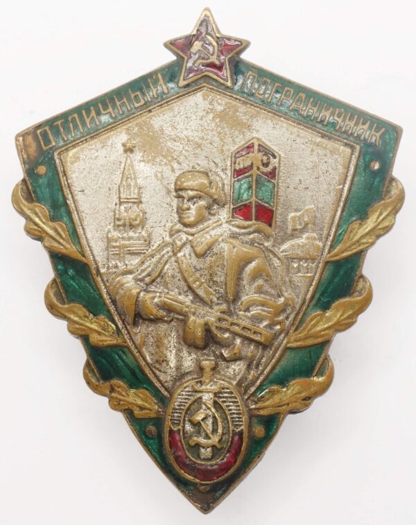 Excellent Border Guard badge with document
