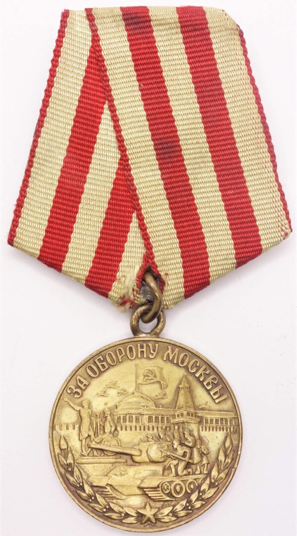 Medal for the defense of Moscow
