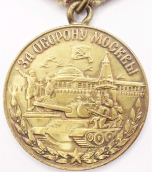 Medal for the defense of Moscow