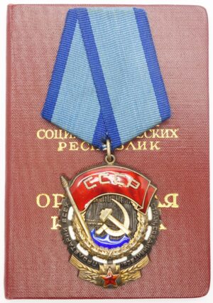 Soviet order of the Red Banner of Labor with document