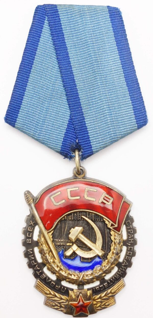 Soviet order of the Red Banner of Labor with document