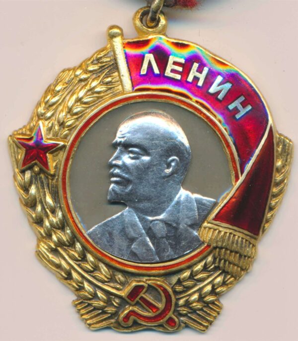 Order of Lenin to a Hero of the USSR