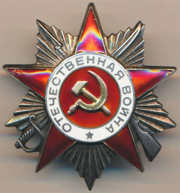 Order of the Patriotic War to a hero of the USSR