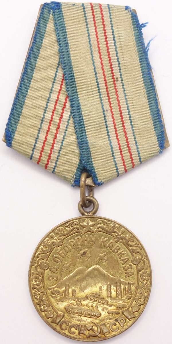 Medal for the Defense of the Caucasus