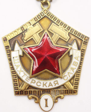 Badge of Coal Miner's Glory 1st class