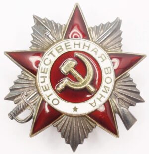 Order of the Patriotic War 1985