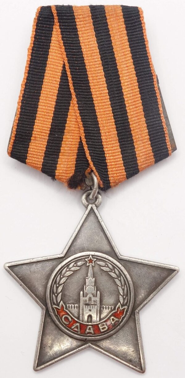 Order of Glory 3rd class low number
