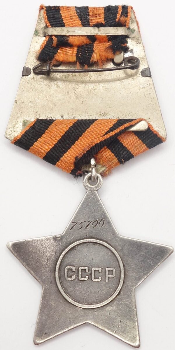 Order of Glory 3rd class low number