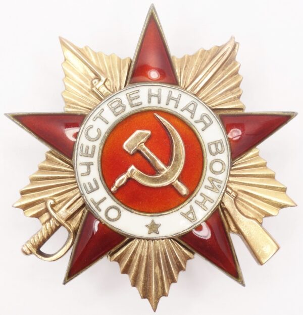 Order of the Patriotic War 1st class