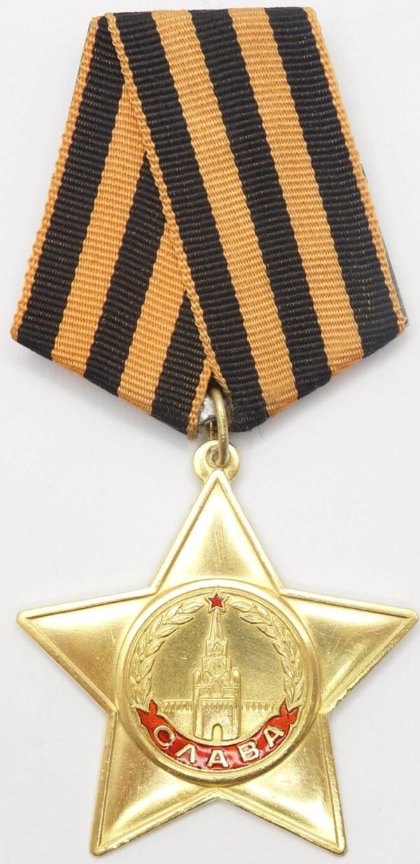 Order of Glory 1st class