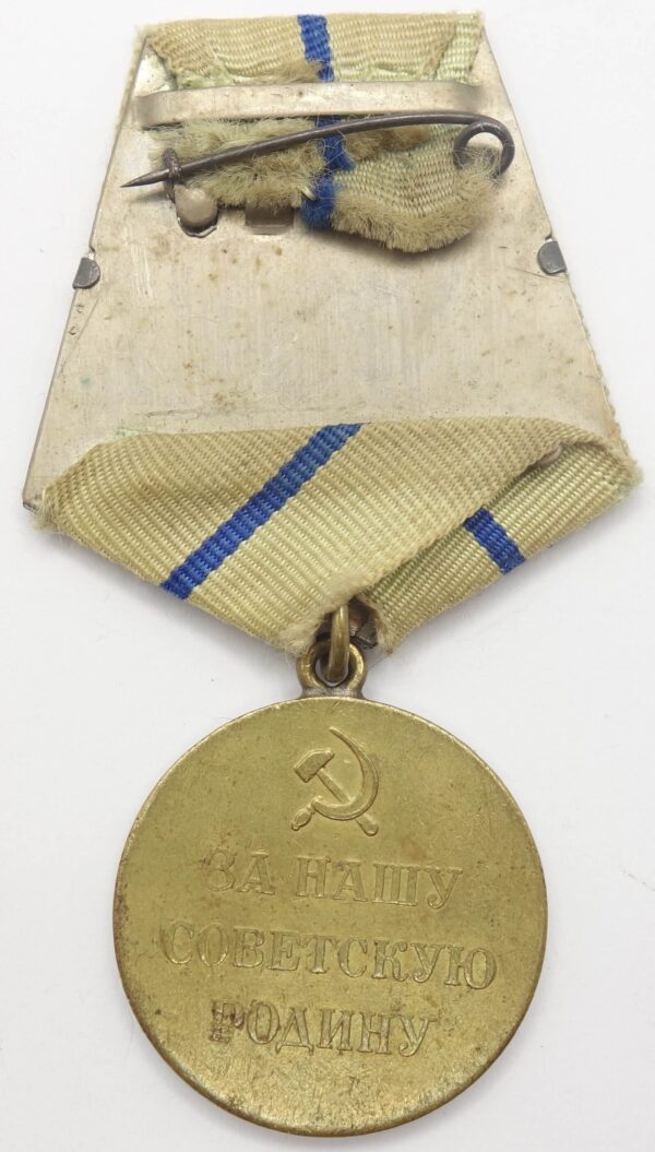 Medal for the Defense of Sevastopol