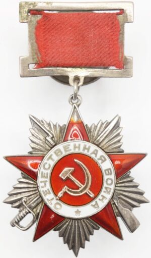 Order of the Patriotic War on suspension