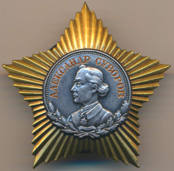 Order of Suvorov 2nd class