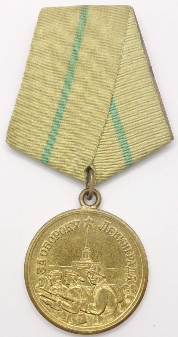 Soviet Medal for the Defense of Leningrad Short Horizon