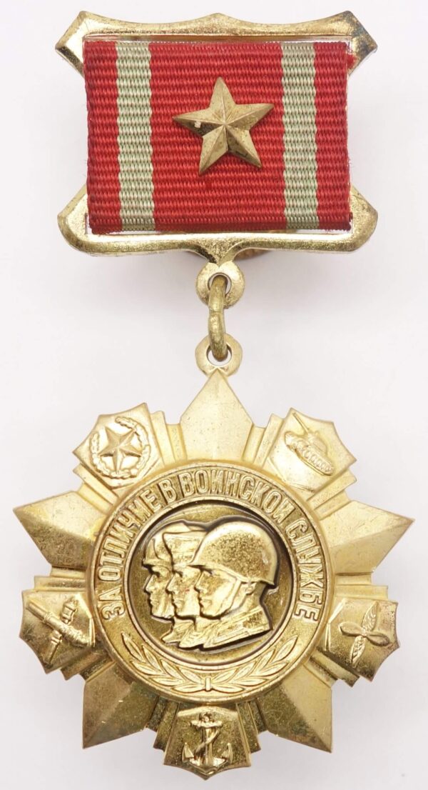 Medal for Distinguished Military Service 1st class