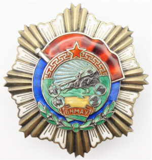Mongolian Order of the Red Banner of Labor Valor