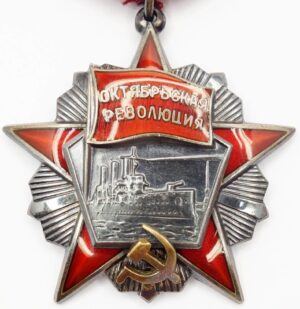 Order of the October Revolution