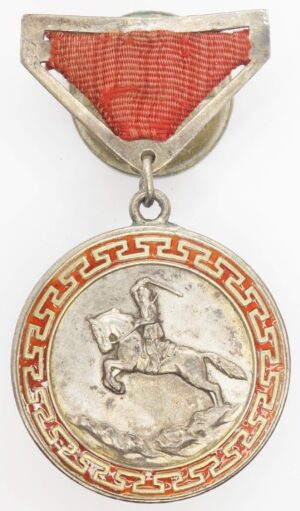 Mongolian Honorary Medal of Combat #2014
