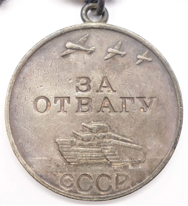 Medal for Courage USSR