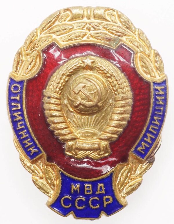 Excellent MVD badge
