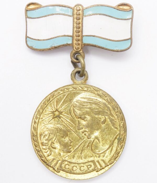 Maternity Medal 2nd class