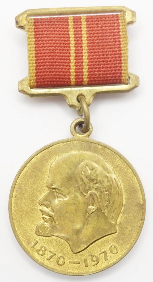 Medal for 100th Anniversary of Lenin