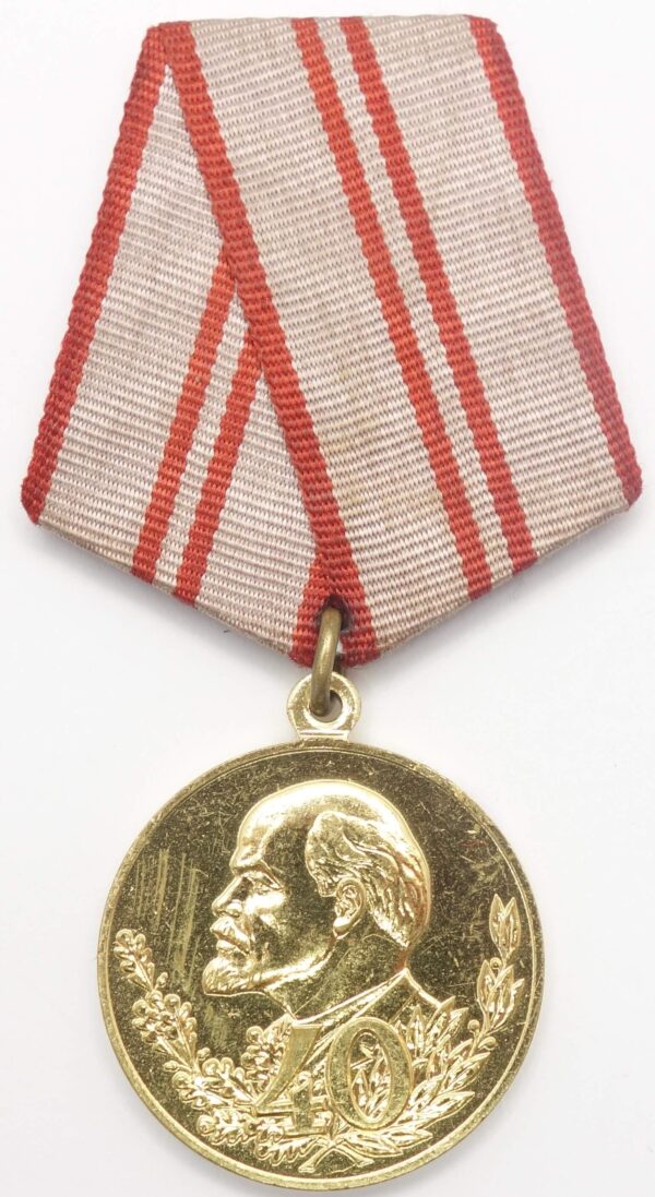 Jubilee Medal 40 Years of the Armed Forces of the USSR