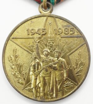 Jubilee Medal for 40 years of Victory in the Great Patriotic War