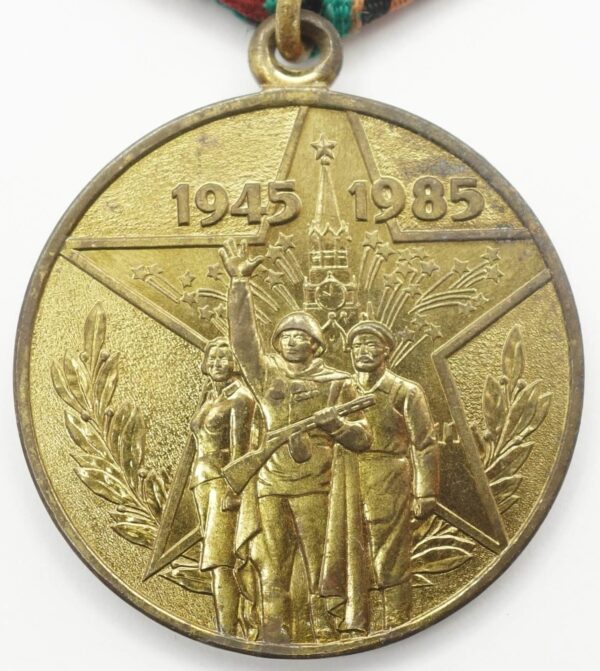 Jubilee Medal for 40 years of Victory in the Great Patriotic War