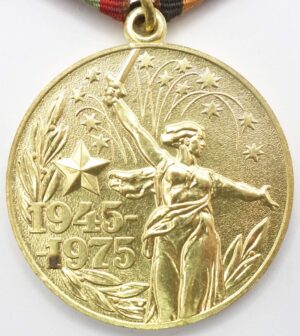 Jubilee Medal for 30 years of Victory in the Great Patriotic War (Labor)