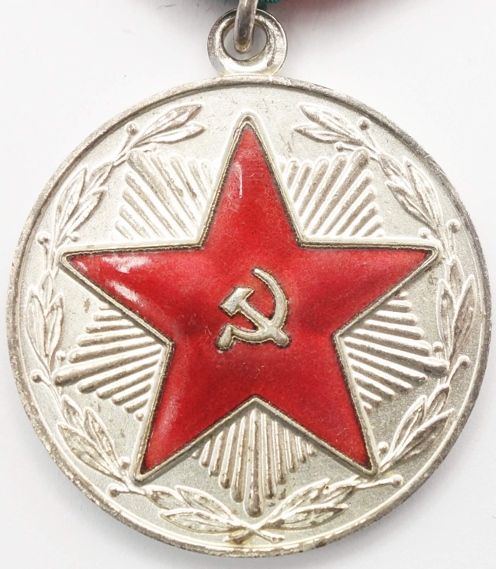 Soviet Medal for Impeccable Service 1st class