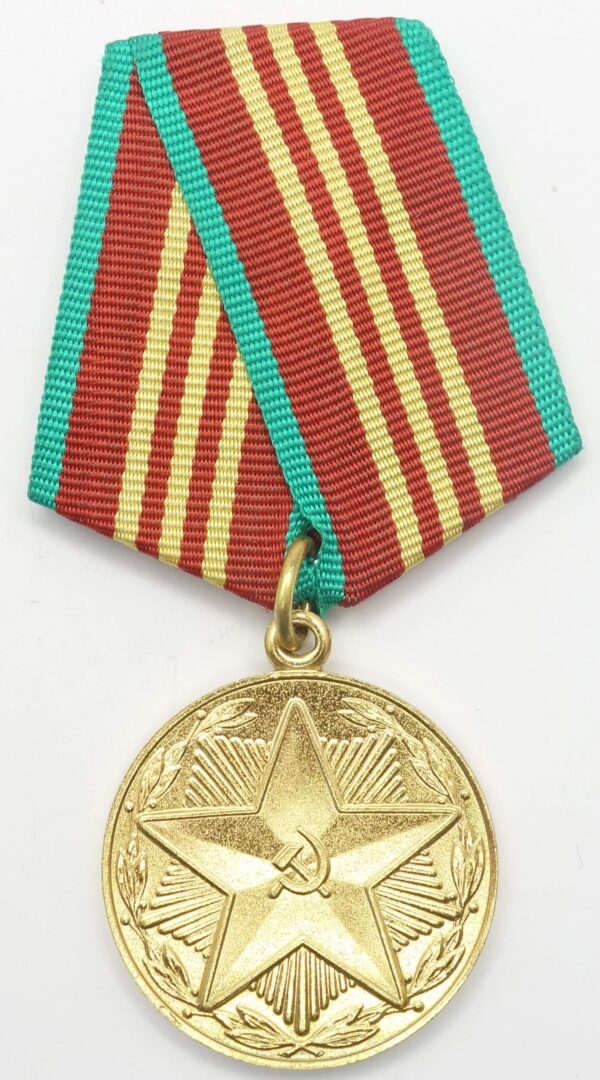 Medal for Irreproachable Service fire department