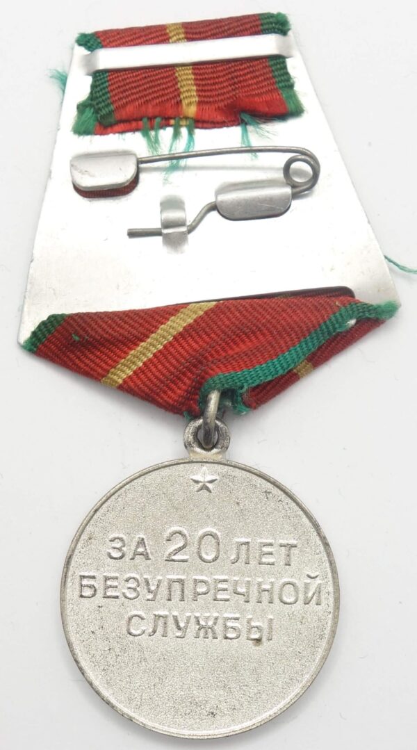 Medal for Impeccable Service 1st class Fire Department