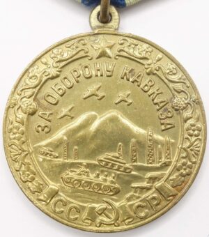 Medal for the Defense of the Caucasus