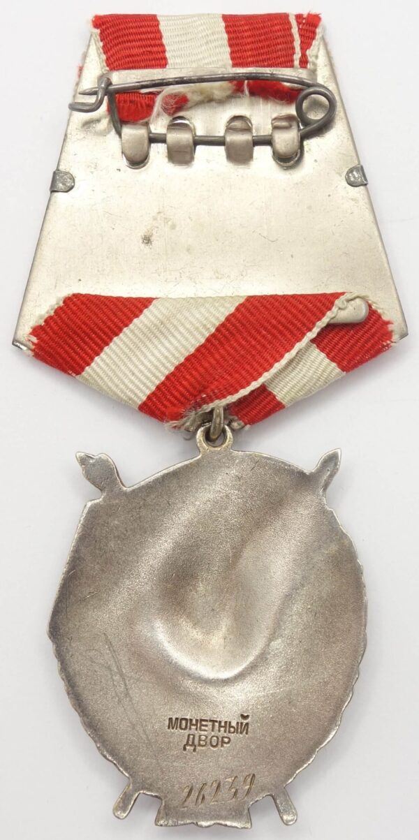 order of the Red Banner 2nd award