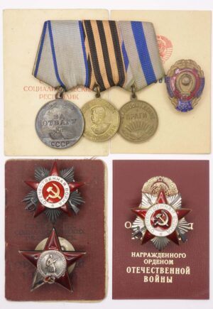 Documented Group of an Order of the Patriotic War 2nd class